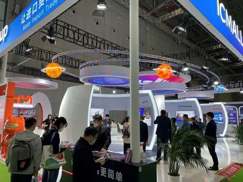 義烏 打造進(jìn)口貿(mào)易新生態(tài)，Chinagoods進(jìn)博會發(fā)布全鏈路服務(wù)產(chǎn)品